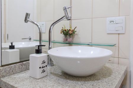 Apartamento à venda com 63m², 3 quartos e 1 vagaBanheiro social