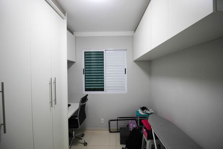 Apartamento para alugar com 2 quartos, 50m² em Jardim Guaruja, Sorocaba
