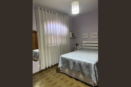 Casa à venda com 243m², 5 quartos e 2 vagasQuarto