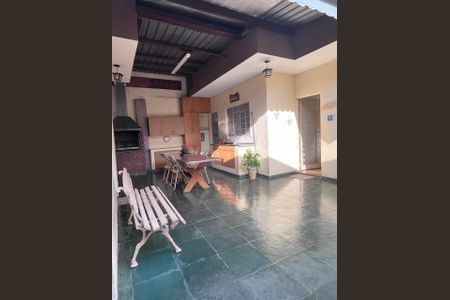 Casa à venda com 243m², 5 quartos e 2 vagasÁrea externa