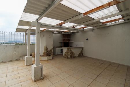 Casa à venda com 226m², 3 quartos e 3 vagas Casa à venda com 226m², 3 quartos e 3 vagasQuintal