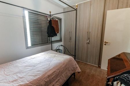 Apartamento à venda com 285m², 3 quartos e 4 vagasQuarto 1