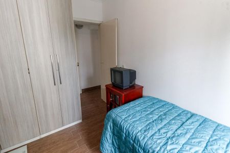 Apartamento à venda com 285m², 3 quartos e 4 vagasQuarto 2