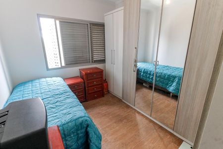 Apartamento à venda com 285m², 3 quartos e 4 vagasQuarto 2