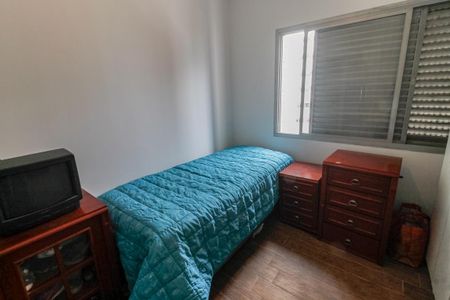 Apartamento à venda com 285m², 3 quartos e 4 vagasQuarto 2