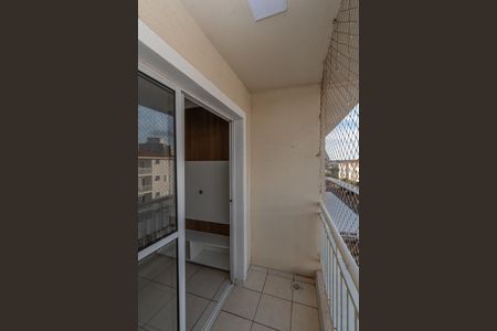 Apartamento para alugar com 49m², 2 quartos e 1 vaga Apartamento para alugar com 49m², 2 quartos e 1 vagaVaranda Sala de Estar/Jantar