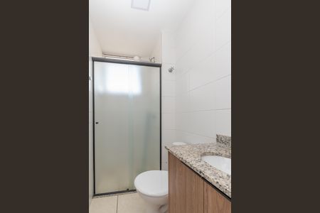 Apartamento para alugar com 49m², 2 quartos e 1 vaga Apartamento para alugar com 49m², 2 quartos e 1 vagaBanheiro