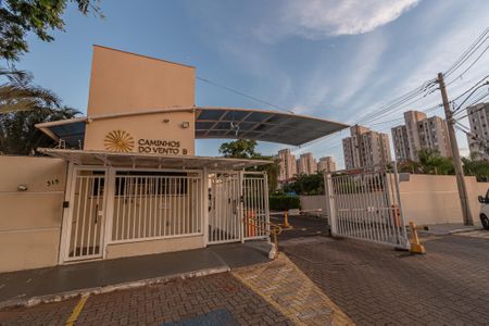 Apartamento para alugar com 49m², 2 quartos e 1 vaga Apartamento para alugar com 49m², 2 quartos e 1 vagaFachada e portaria