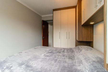 Quarto de apartamento para alugar com 1 quarto, 42m² em Centro, Curitiba