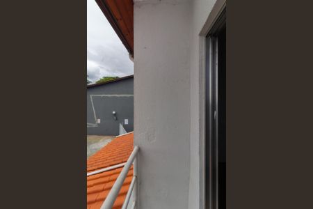 Casa de condomínio para alugar com 65m², 2 quartos e 1 vagaSacada