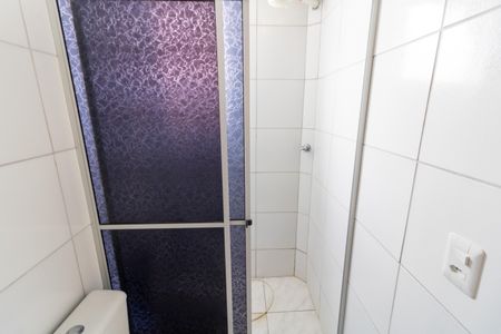 Apartamento para alugar com 43m², 2 quartos e sem vagaBanheiro
