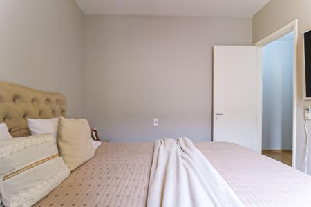 Quarto  de apartamento para alugar com 2 quartos, 58m² em Inhaúma, Rio de Janeiro