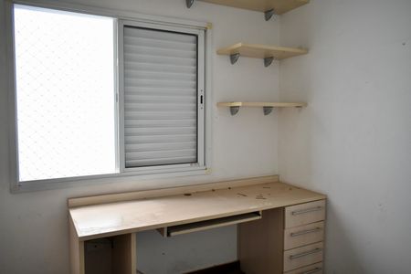 Casa à venda com 170m², 3 quartos e 2 vagasEscritório 1