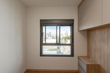 Apartamento para alugar com 43m², 2 quartos e 1 vagaSuíte