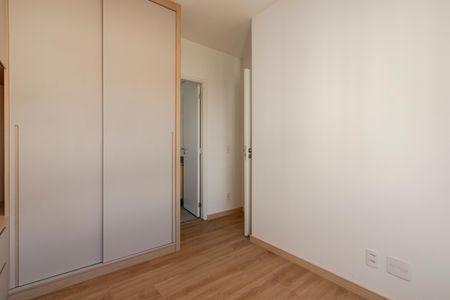 Apartamento para alugar com 43m², 2 quartos e 1 vagaSuíte