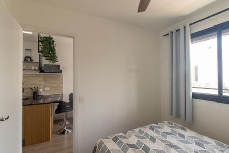 Quarto  de apartamento para alugar com 1 quarto, 28m² em Centro, Curitiba