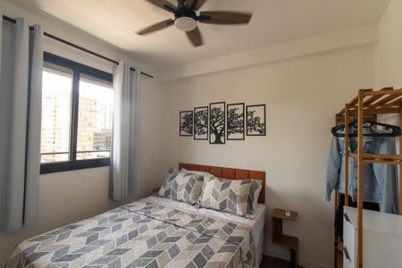 Quarto  de apartamento para alugar com 1 quarto, 28m² em Centro, Curitiba