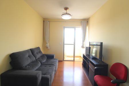 Apartamento para alugar com 2 quartos, 65m² em Vila Inglesa, São Paulo