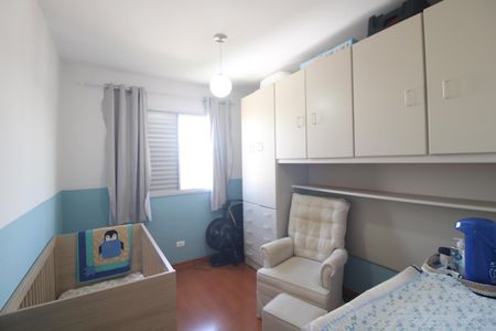 Apartamento para alugar com 2 quartos, 65m² em Vila Inglesa, São Paulo