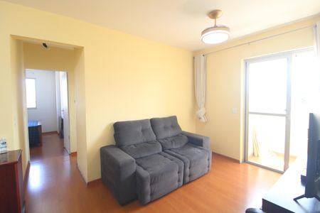Apartamento para alugar com 2 quartos, 65m² em Vila Inglesa, São Paulo