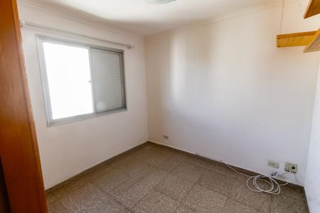 Quarto 1 de apartamento à venda com 3 quartos, 142m² em Jardim Londrina, São Paulo