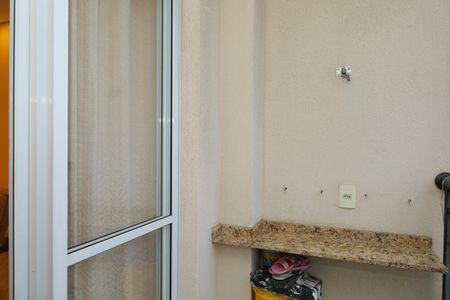 Apartamento à venda com 55m², 2 quartos e 1 vagaSacada