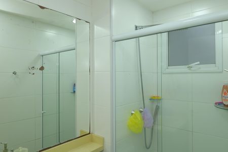 Apartamento à venda com 55m², 2 quartos e 1 vagaBanheiro 1 - Suíte