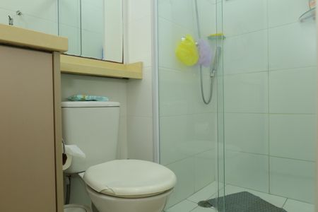 Apartamento à venda com 55m², 2 quartos e 1 vagaBanheiro 1 - Suíte