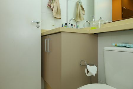 Apartamento à venda com 55m², 2 quartos e 1 vagaBanheiro 1 - Suíte