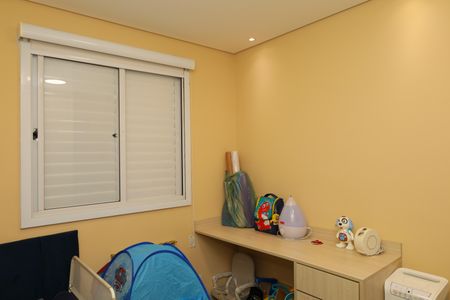 Apartamento à venda com 55m², 2 quartos e 1 vagaQuarto 1