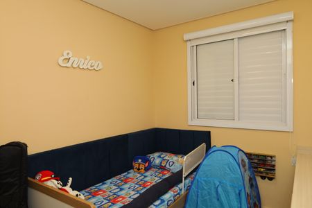 Apartamento à venda com 55m², 2 quartos e 1 vagaQuarto 1