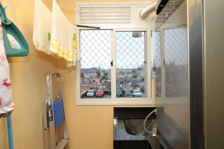 Apartamento à venda com 55m², 2 quartos e 1 vagaÁrea de Serviço