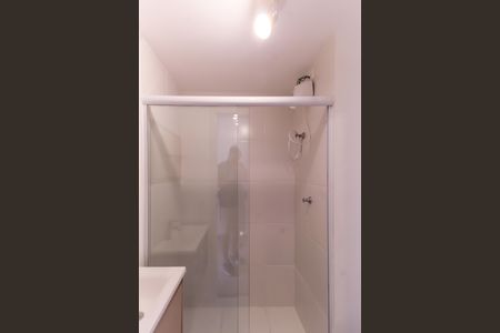 Banheiro de apartamento para alugar com 1 quarto, 20m² em Mooca, São Paulo