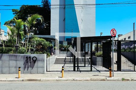 Apartamento à venda com 65m², 2 quartos e 1 vagaFachada 