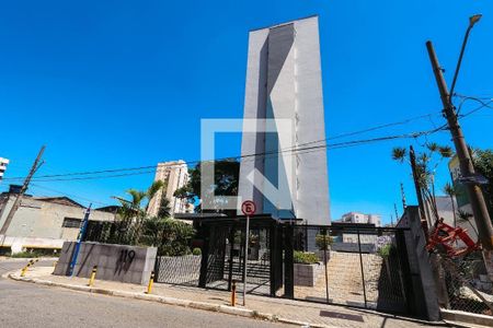 Apartamento à venda com 65m², 2 quartos e 1 vagaFachada 