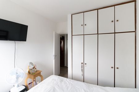Apartamento à venda com 65m², 2 quartos e 1 vagaQuarto 1