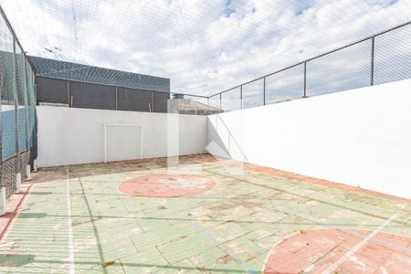 Apartamento à venda com 65m², 2 quartos e 1 vagaQuadra de Esportes 