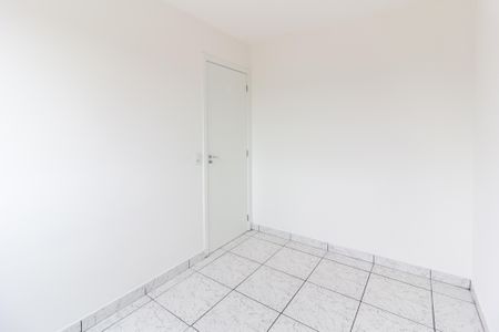 Apartamento para alugar com 37m², 2 quartos e 1 vagaQuarto 2