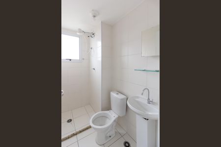 Apartamento para alugar com 37m², 2 quartos e 1 vagaBanheiro