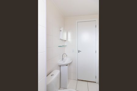 Apartamento para alugar com 37m², 2 quartos e 1 vagaBanheiro