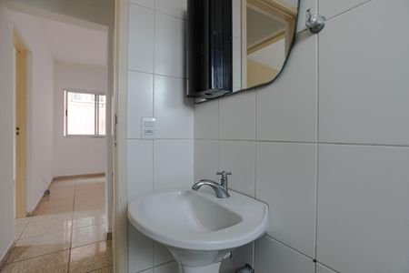 Apartamento para alugar com 56m², 2 quartos e 1 vagaBanheiro