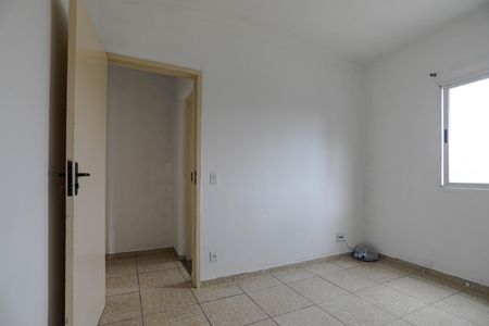 Apartamento para alugar com 56m², 2 quartos e 1 vagaQuarto 2