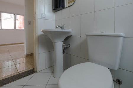 Apartamento para alugar com 56m², 2 quartos e 1 vagaBanheiro