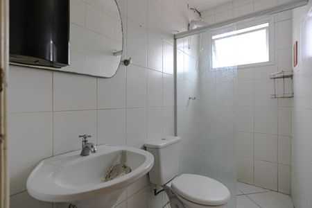 Apartamento para alugar com 56m², 2 quartos e 1 vagaBanheiro