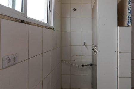 Apartamento para alugar com 56m², 2 quartos e 1 vagaÁrea de Serviço
