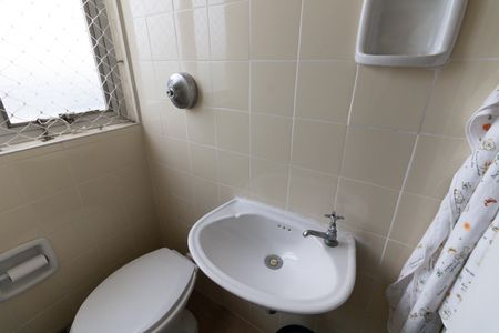 Apartamento à venda com 65m², 2 quartos e 1 vagaBanheiro de Serviço 