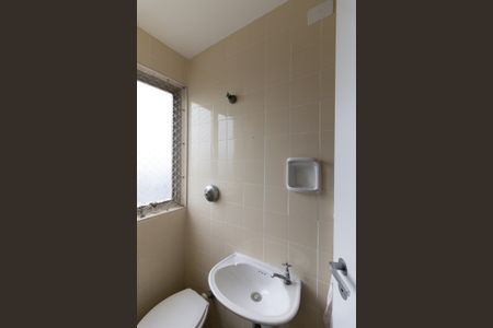 Apartamento à venda com 65m², 2 quartos e 1 vagaBanheiro de Serviço 