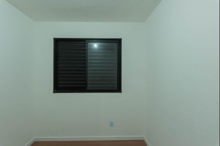 Quarto 2 de apartamento para alugar com 2 quartos, 43m² em Campos Elíseos , Campinas