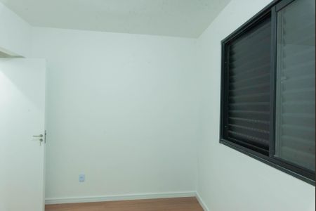 Quarto 1 de apartamento para alugar com 2 quartos, 43m² em Campos Elíseos , Campinas