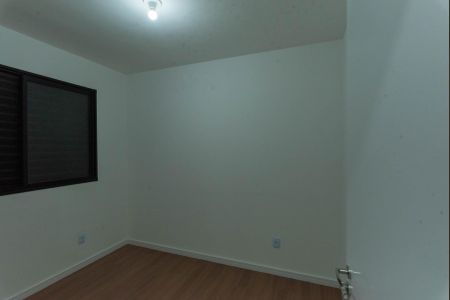 Apartamento para alugar com 43m², 2 quartos e 1 vagaQuarto 2